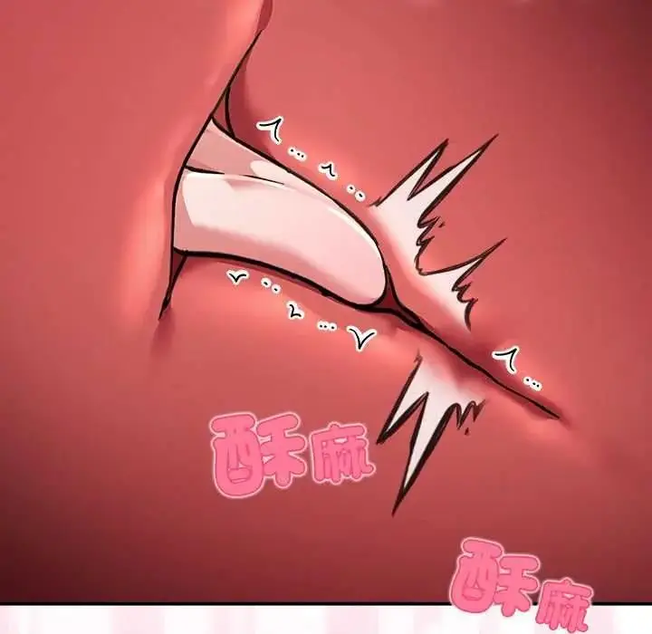 漫画《扑通扑通终极密码》第34话第217张图