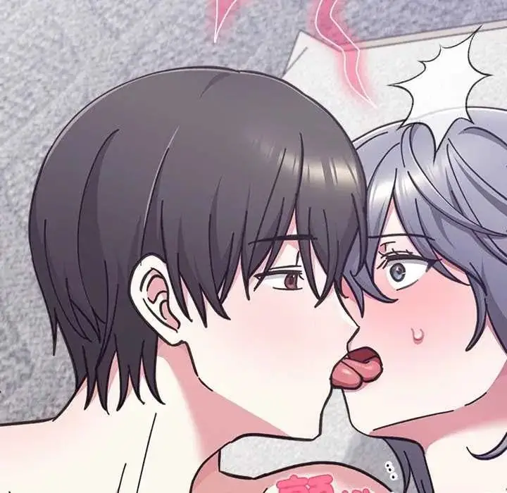 漫画《扑通扑通终极密码》第34话第219张图