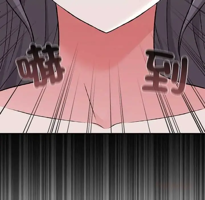 漫画《扑通扑通终极密码》第34话第52张图