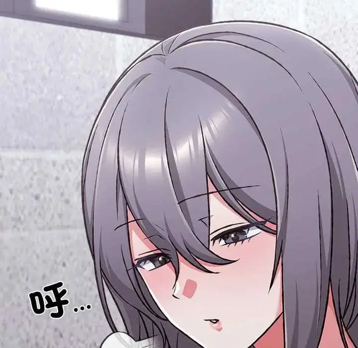 漫画《扑通扑通终极密码》第34话第57张图