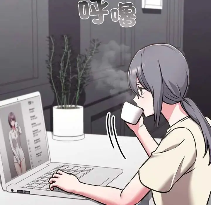 漫画《扑通扑通终极密码》第34话第78张图