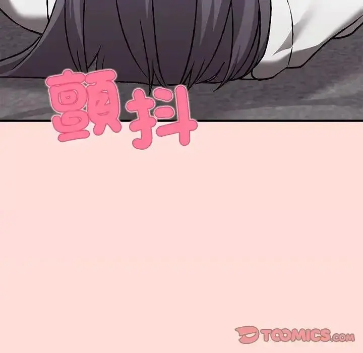 漫画《扑通扑通终极密码》第35话第112张图