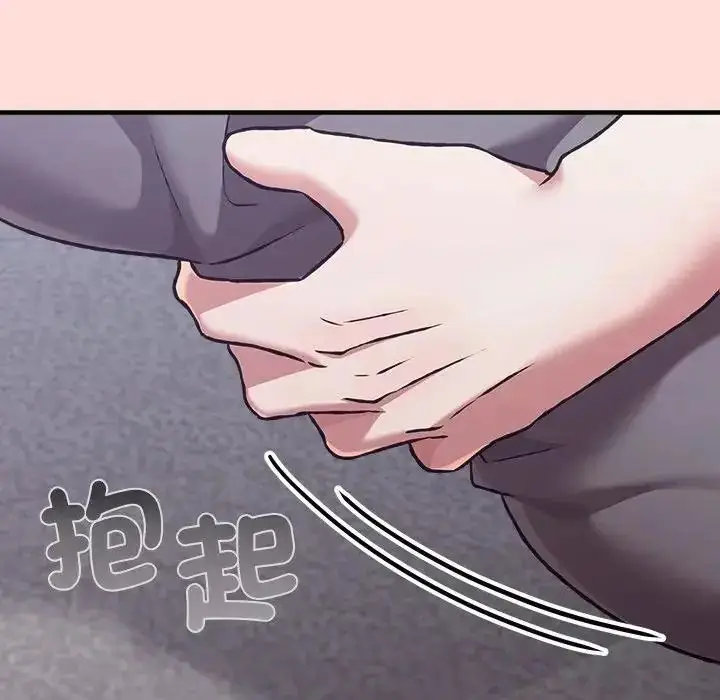 漫画《扑通扑通终极密码》第35话第113张图