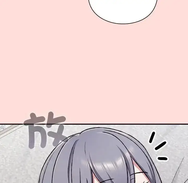 漫画《扑通扑通终极密码》第35话第117张图