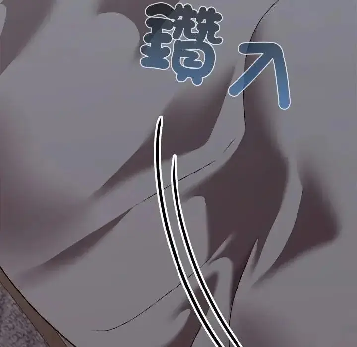 漫画《扑通扑通终极密码》第35话第134张图