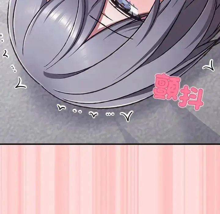 漫画《扑通扑通终极密码》第35话第145张图