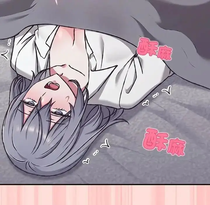漫画《扑通扑通终极密码》第35话第162张图