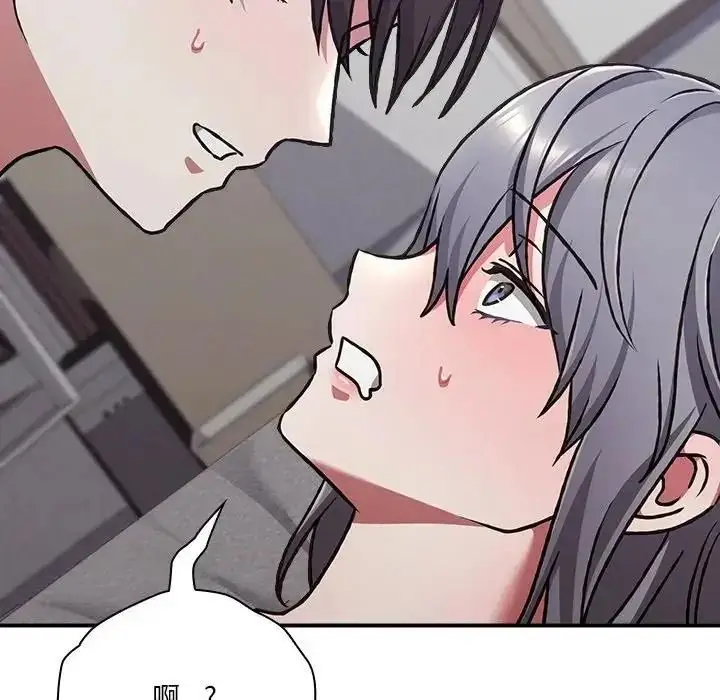 漫画《扑通扑通终极密码》第35话第32张图