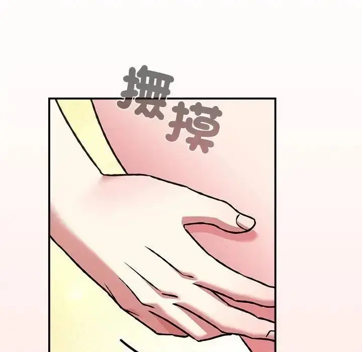 漫画《扑通扑通终极密码》第35话第37张图