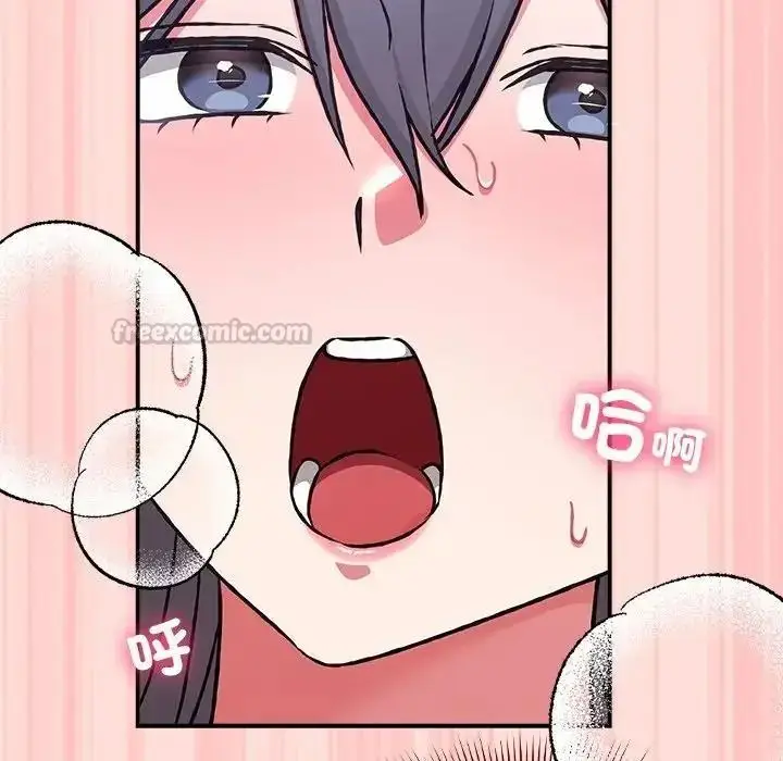 漫画《扑通扑通终极密码》第35话第75张图