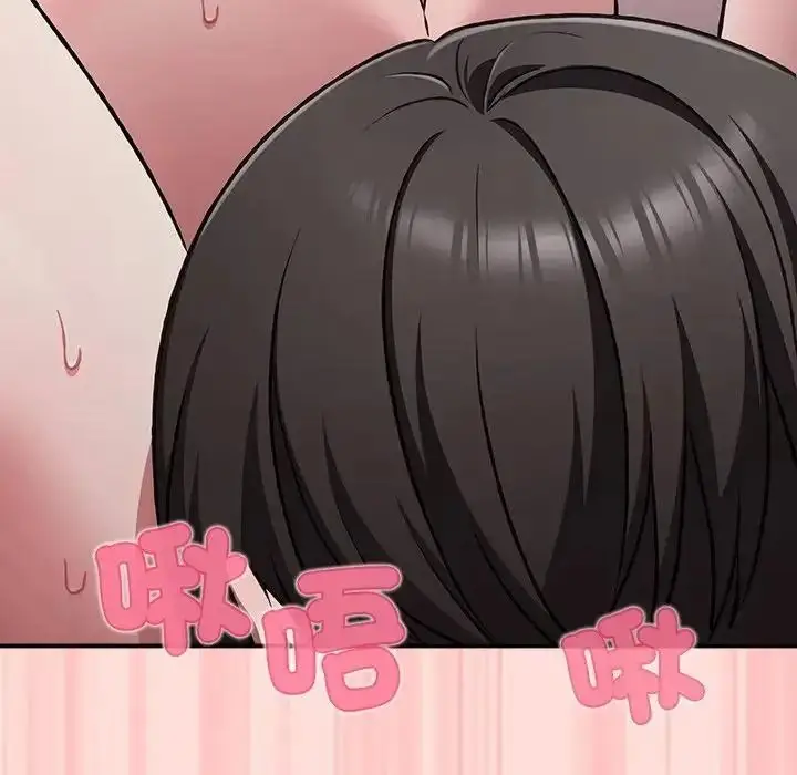 漫画《扑通扑通终极密码》第35话第81张图
