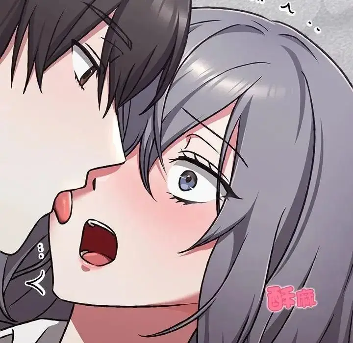 漫画《扑通扑通终极密码》第35话第9张图