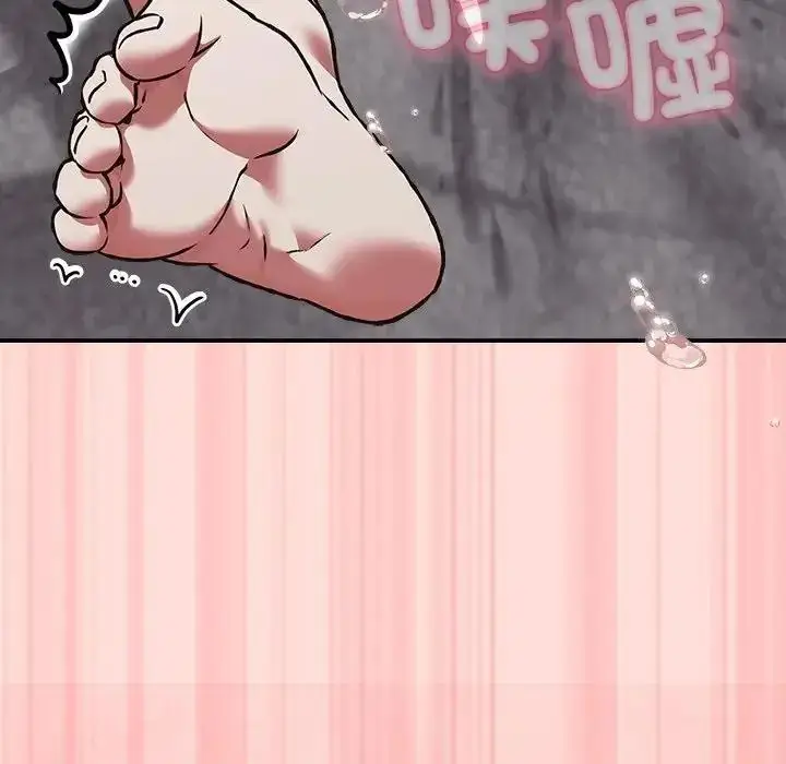 漫画《扑通扑通终极密码》第35话第99张图