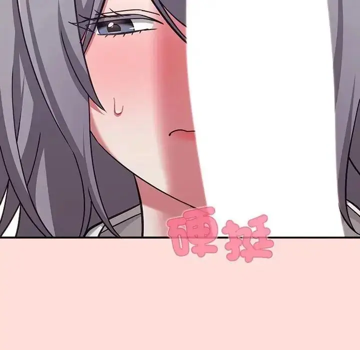 漫画《扑通扑通终极密码》第36话第115张图
