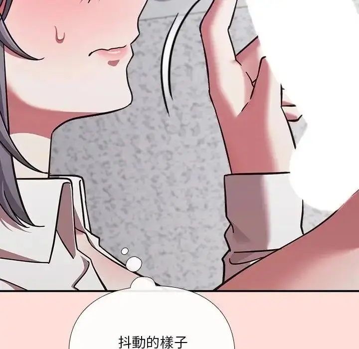 漫画《扑通扑通终极密码》第36话第117张图