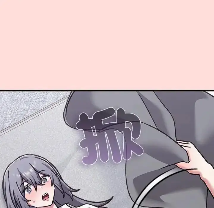漫画《扑通扑通终极密码》第36话第153张图