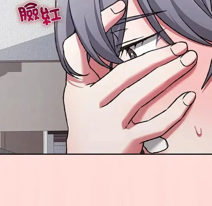 漫画《扑通扑通终极密码》第36话第202张图