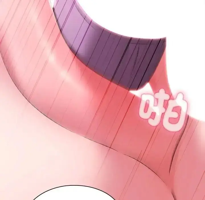 漫画《扑通扑通终极密码》第36话第219张图
