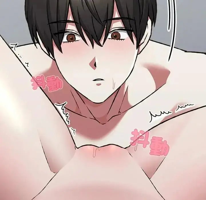 漫画《扑通扑通终极密码》第36话第26张图