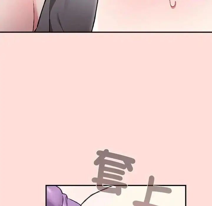 漫画《扑通扑通终极密码》第36话第32张图