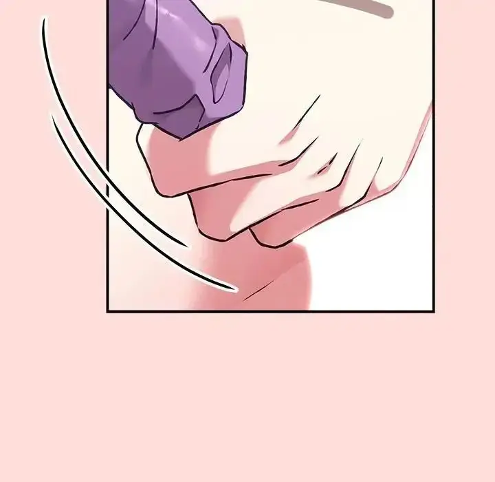 漫画《扑通扑通终极密码》第36话第33张图