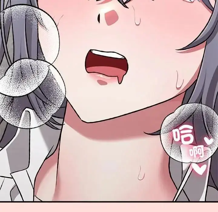 漫画《扑通扑通终极密码》第36话第38张图