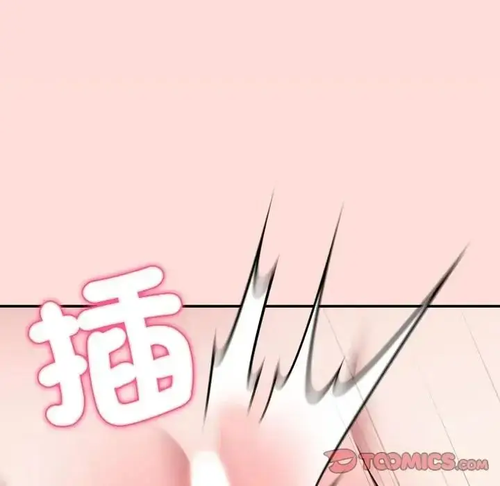 漫画《扑通扑通终极密码》第36话第65张图
