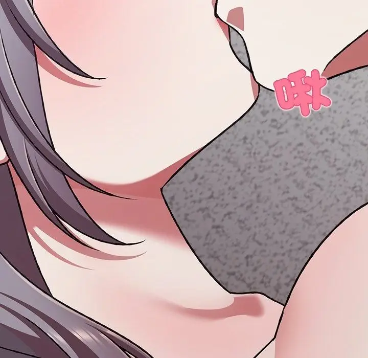漫画《扑通扑通终极密码》第37话第149张图