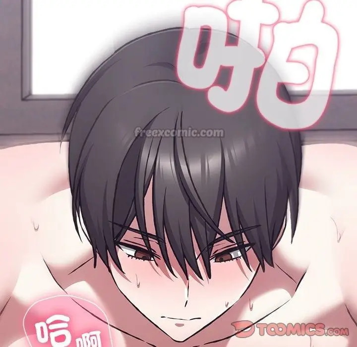 漫画《扑通扑通终极密码》第37话第225张图