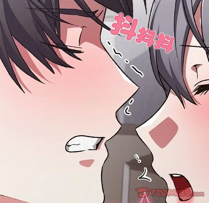 漫画《扑通扑通终极密码》第37话第235张图