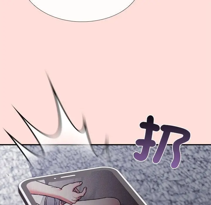 漫画《扑通扑通终极密码》第37话第29张图