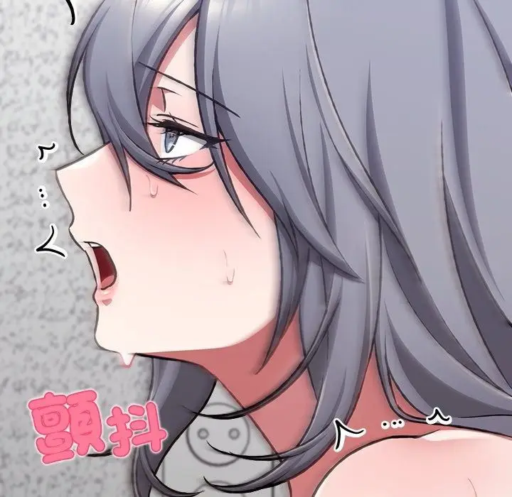 漫画《扑通扑通终极密码》第37话第48张图
