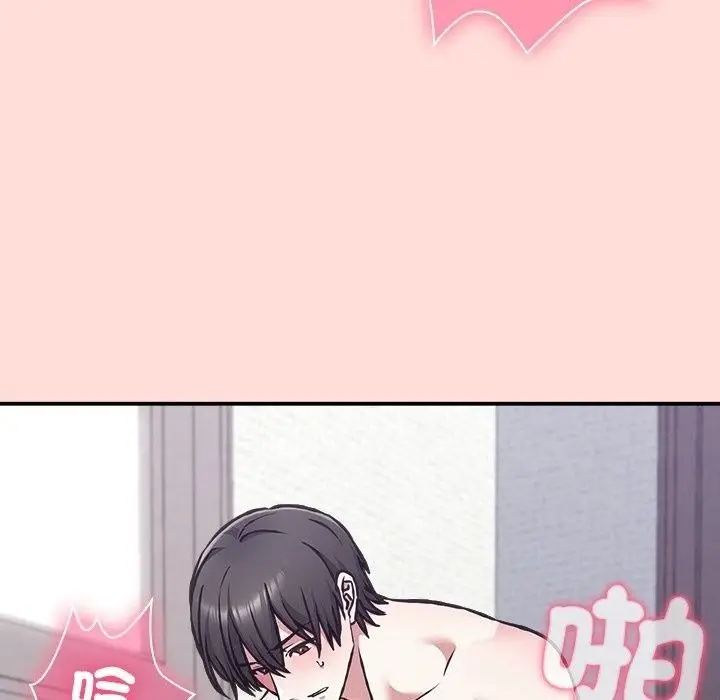 漫画《扑通扑通终极密码》第37话第50张图