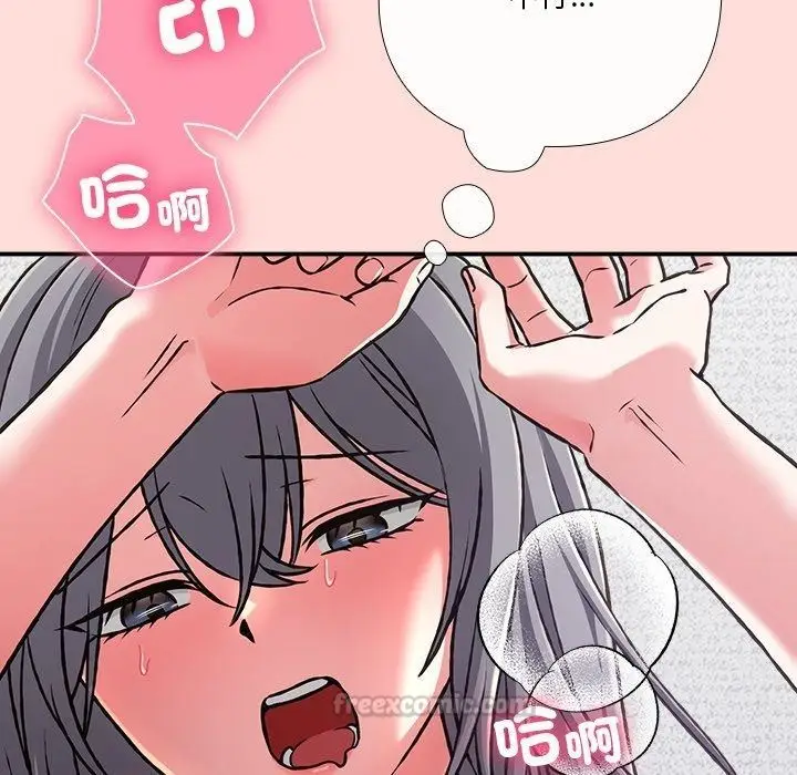 漫画《扑通扑通终极密码》第37话第60张图