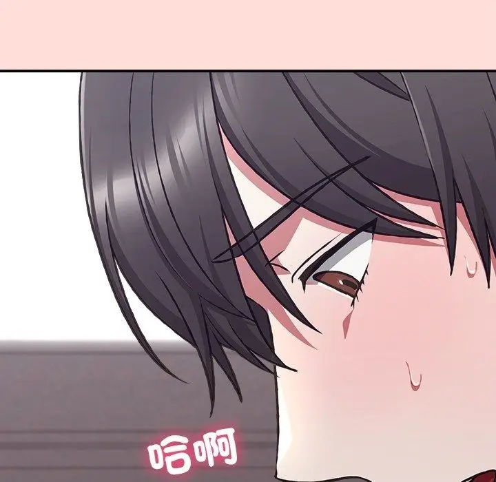 漫画《扑通扑通终极密码》第37话第67张图