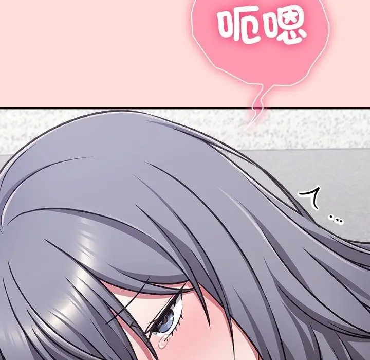 漫画《扑通扑通终极密码》第37话第69张图