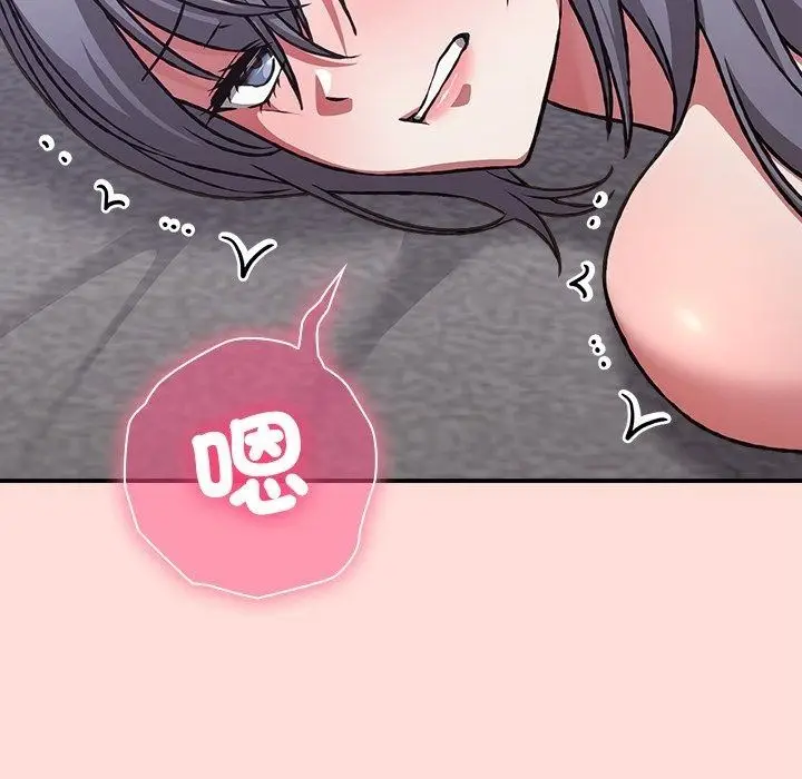 漫画《扑通扑通终极密码》第37话第70张图