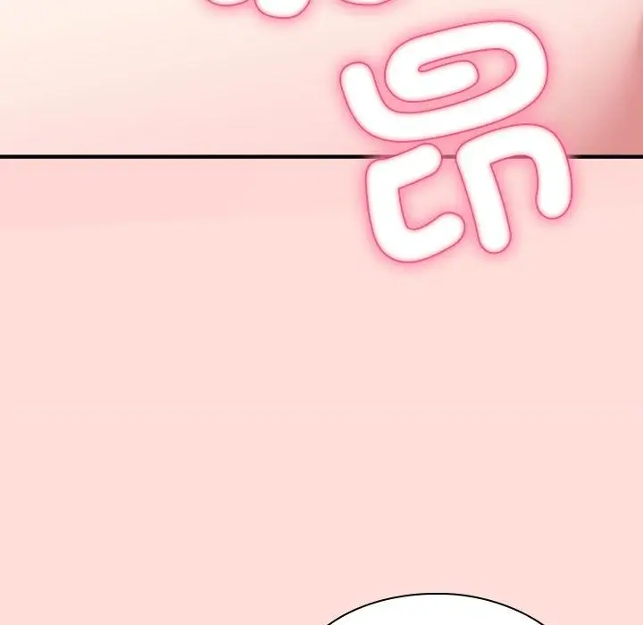 漫画《扑通扑通终极密码》第37话第73张图