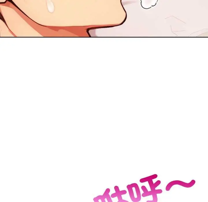 漫画《重生险境》第3话第111张图