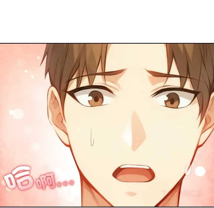 漫画《重生险境》第3话第51张图