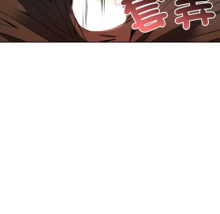 漫画《重生险境》第5话第172张图