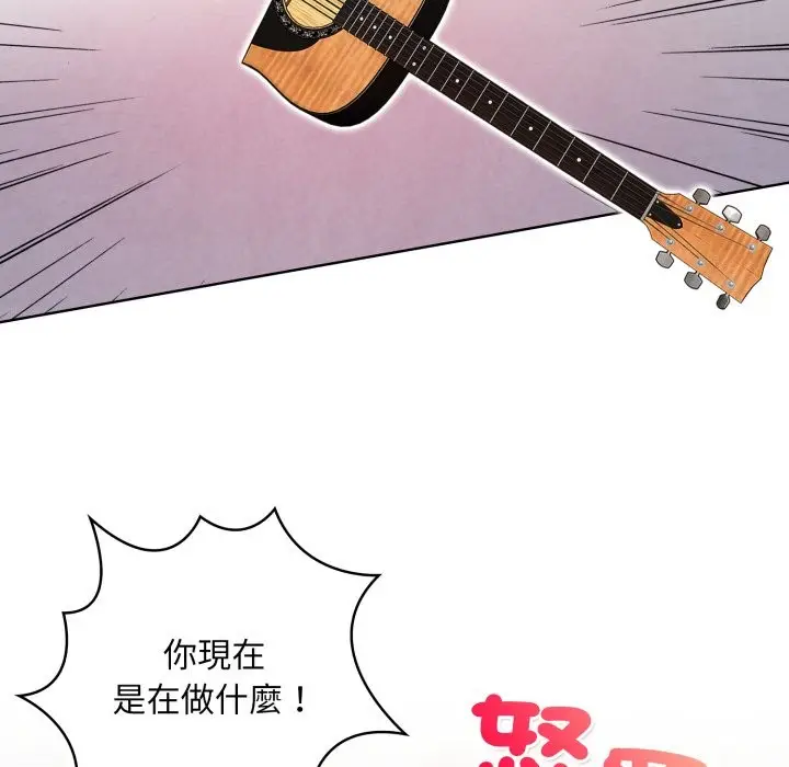 漫画《重生险境》第7话第129张图
