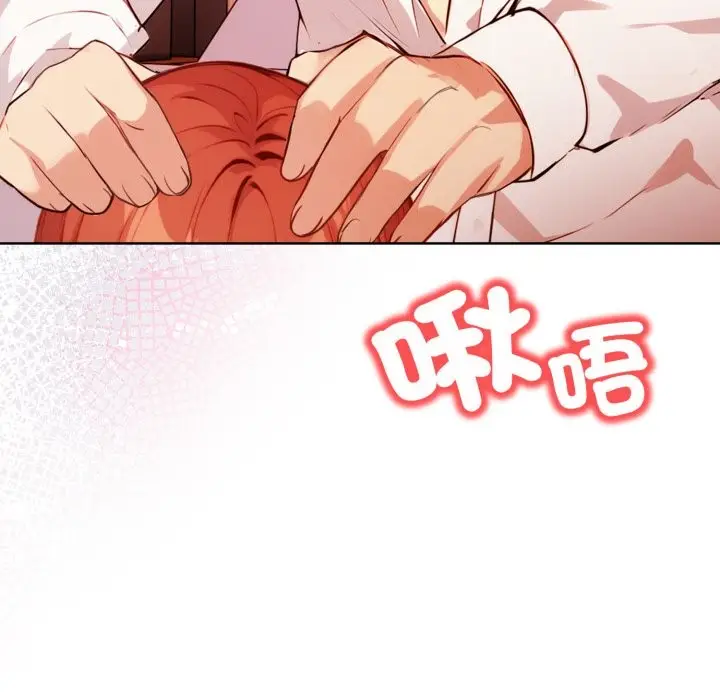 漫画《重生险境》第7话第62张图