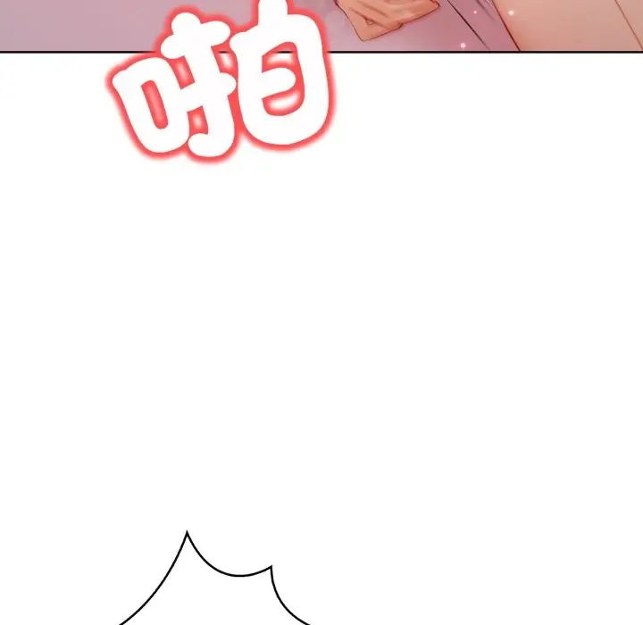 漫画《重生险境》第7话第82张图
