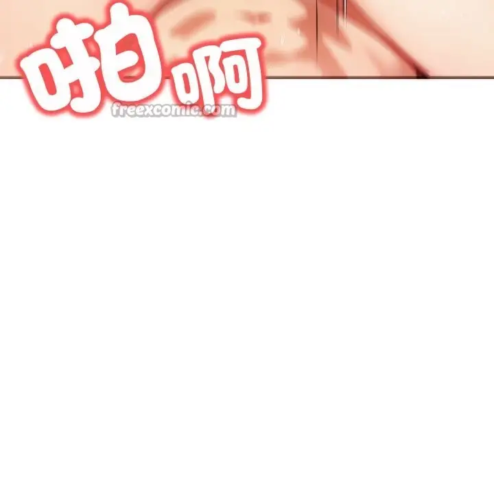 漫画《重生险境》第8话第126张图