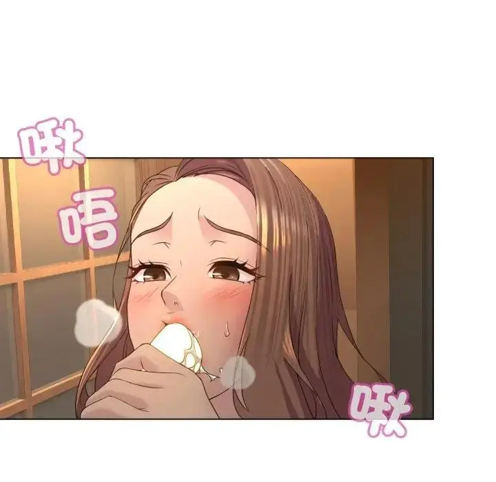 漫画《每日攻略计划》第2话第7张图