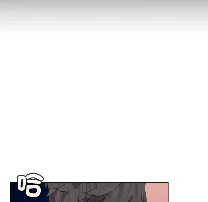 漫画《每日攻略计划》第3话第31张图
