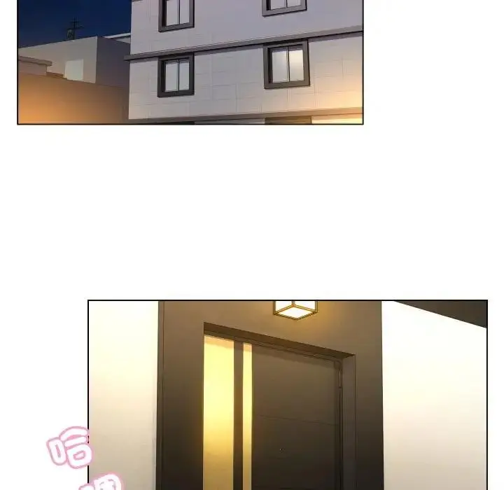 漫画《每日攻略计划》第3话第58张图