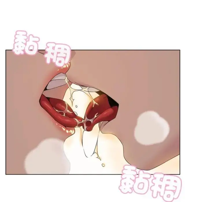 漫画《每日攻略计划》第3话第62张图