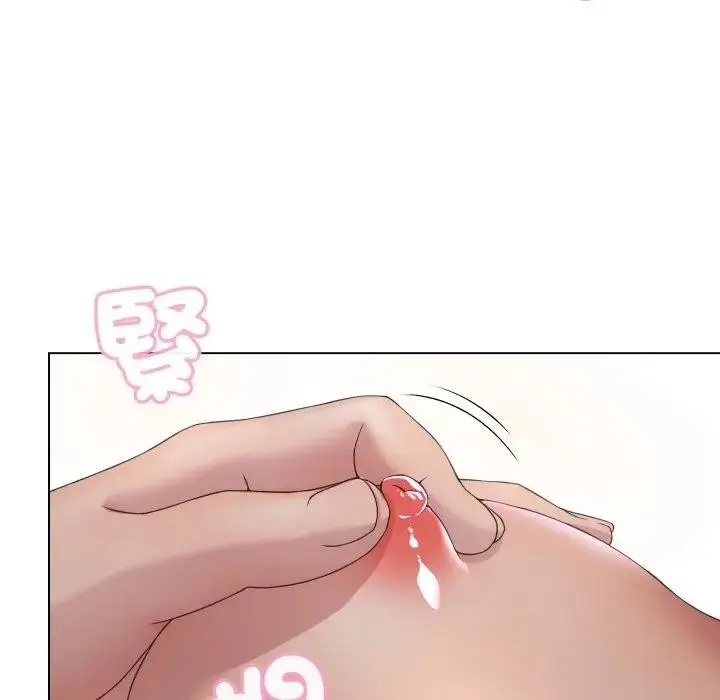 漫画《每日攻略计划》第3话第63张图